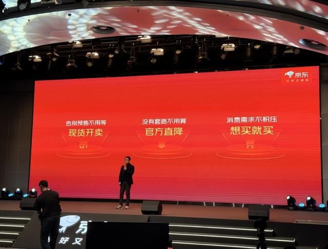 双十一没落了？23年销售额1.13万亿，24年1.44万亿，25年让人惊讶