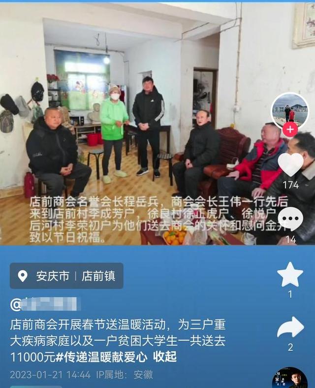 11岁男孩王志梁去世！父亲抱回家不放手，死亡真相曝光，众人惋惜