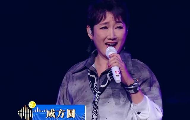 77岁王刚没想到，离婚24年，成方圆会以这种方式，给自己上了一课
