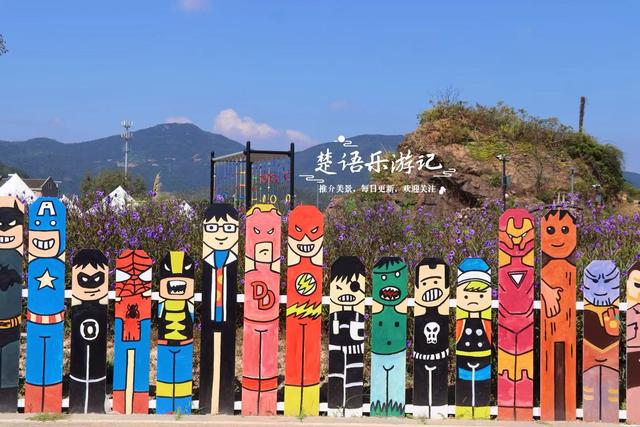 浙江宁波这片山海粉黛花海火了，但旁边风景更美，堪称宁波小新疆