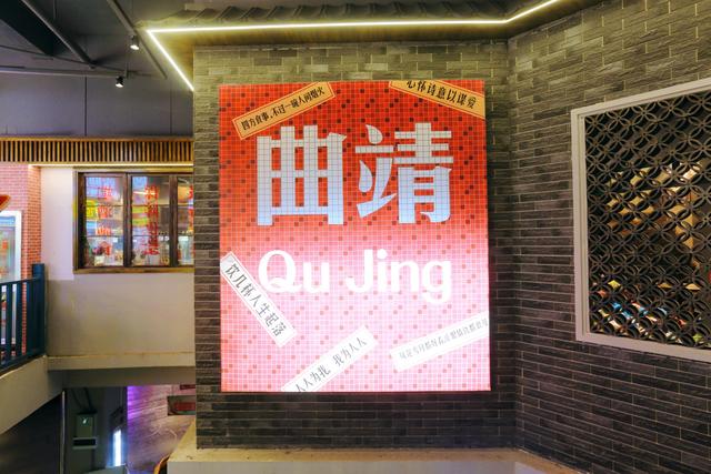 云南曲靖有一处国风市集，看复古国潮，重返胶片流转的黄金年代