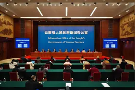 去年云南省112个县（市）完成地区生产总值2.03万亿元图片