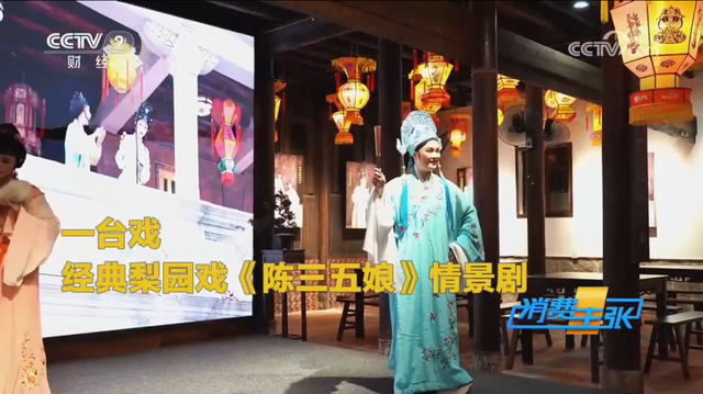 越夜越美丽！央视解锁泉州的夜经济密码