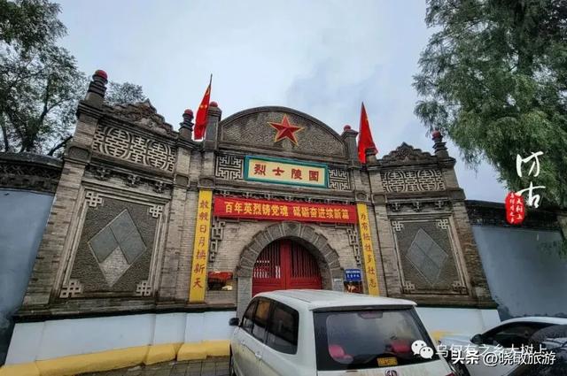 山西省代县旅游全景(五)
