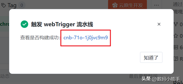 【人人可用】专治Docker镜像拉取问题，超简单Docker镜像加速方案