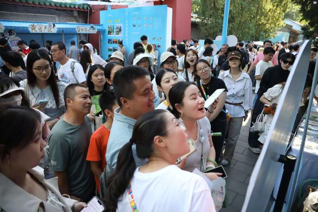 台州文旅再度亮相北京地坛书市 山海风味与京韵书香交相辉映