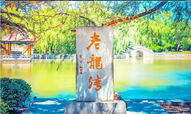 “V超”观赛福利！潍坊景区酒店新一轮优惠速来领→