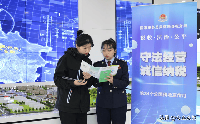 普通人一定要请警惕！你以为的“小钱	”，可能正把你推向偷税深渊