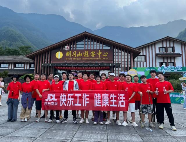 明月山迎多样旅行团，点亮夏日避暑经济！