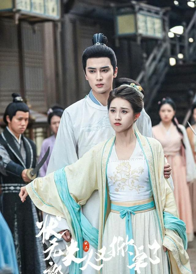 郭宇欣新剧杀疯了！首日热度12253，一举登顶腾讯四大榜单第一！