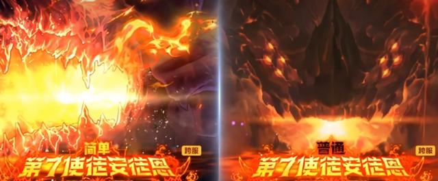 DNF手游：安图恩“超简玩法”攻略！机制+奖励，重要道具莫错过