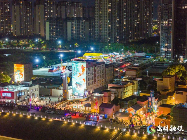 蝶变“十四五”·佛山文旅观察之二 | 各美其美的文旅新格局