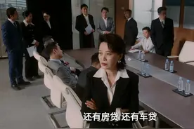 《无所畏惧2》水落石出！原来，这才是他们构陷梅大梁夫妇的真相图片