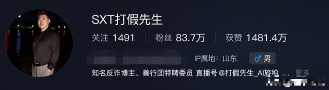 实锤藏不住了！闫学晶被举报偷税上亿后，更离谱的事来了