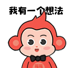 12点开抢！错过等明年