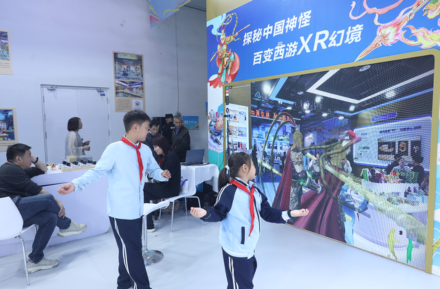 多图打卡文化现场！第十二届中原文博会在鹤壁开幕