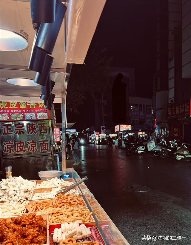 十一月的夜 很冷，烟火气息很浓