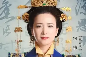 明朝皇太后、太皇太后该怎么称呼？她们和皇帝比，谁的地位高？图片