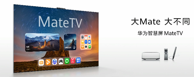 3299 元！华为刚发布这 “ 超大屏手机 ” ，看完我是真想买啊