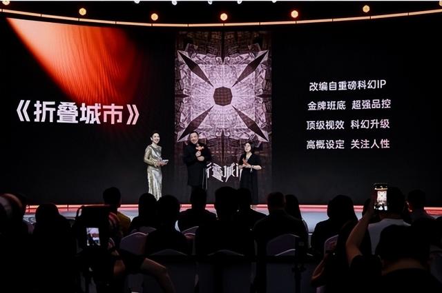 众星亮相“超级娱乐空间”发布会 杨洋大鹏潘粤明彭昱畅屈楚萧为中国电影发声