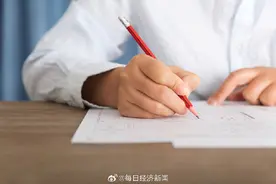 衡水黄冈自研试卷炒至1万元，你做过衡水、黄冈的试卷吗？图片