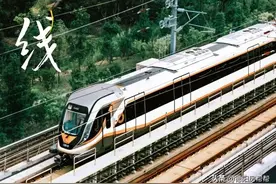 德阳到成都坐地铁S11线，票价多少钱？要坐多久？图片