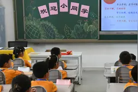 小学生说话被老师用胶布封嘴，教育惩戒边界在哪？图片