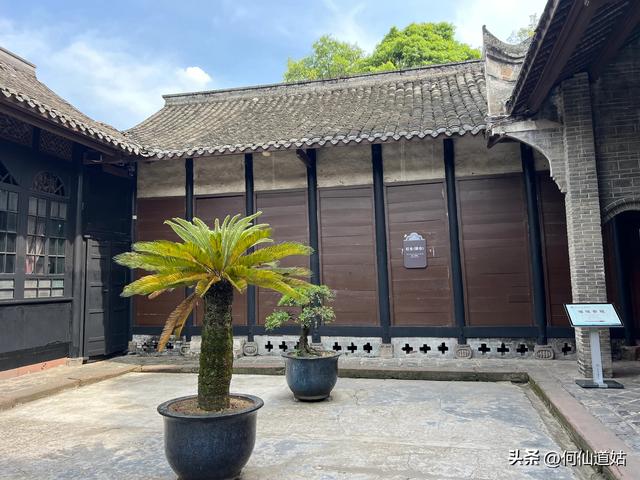 大地主刘文彩的老公馆