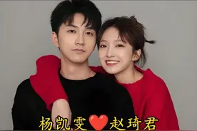 恋综牵红线，促成好姻缘，通过恋综修成正果的7对CP，你知道几对图片
