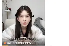 赵樱子为胖猫发声遭到小人谩骂，但是沉默的大多数默默给她点赞！图片