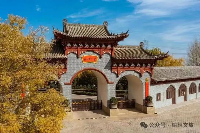 把"根"留住 五折游榆林！跟着演出去旅行，歌迷福利来啦！