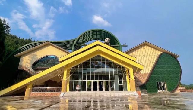 博达作品｜大熊猫国家公园.瓦屋山熊猫博物馆