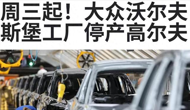 荷兰人语出惊人，中国不会因安世就把事情闹大，因为中国不想丢脸