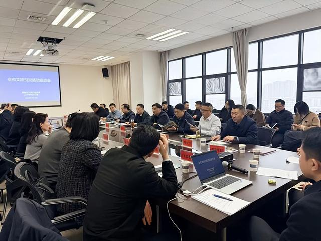 2026年1月21日 渭南文化旅游资讯微报（组图）