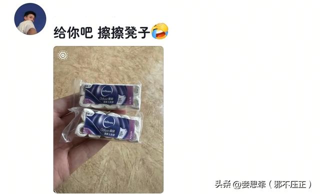 笑死！到底是谁教老年人网购的？网友：什么都敢买！