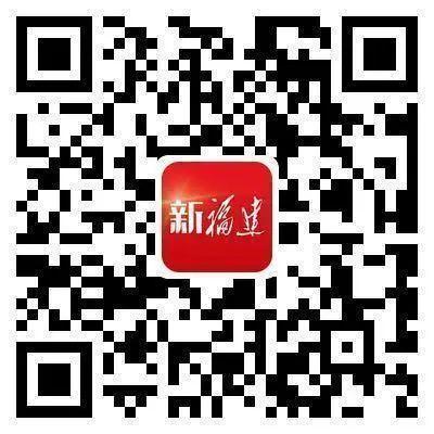 夜读丨当雪域高原上，来了一群福建人……