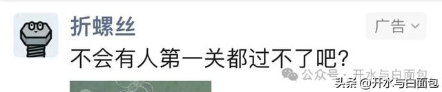 转给更多人，朋友圈的新功能，你发现了吗？