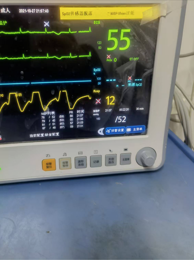 北京独生女：丁克十年，我后悔了