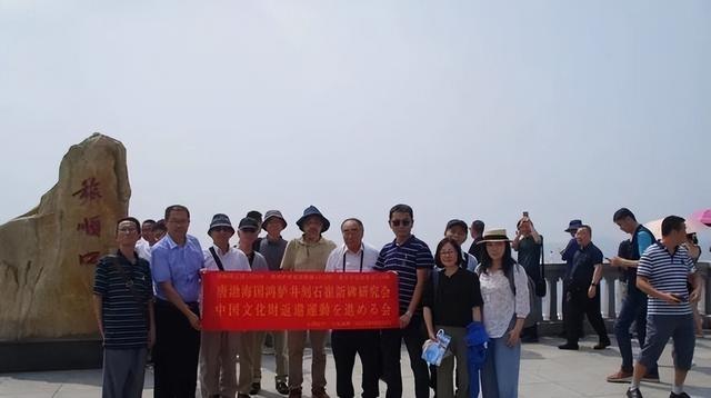 中方这次不再是呼吁，而是下达通牒！日本必须立即归还我国文物