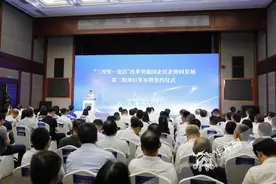 533个项目！总投资超2000亿！重庆发布第二批国企民企协同发展项目图片