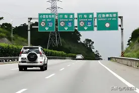 为什么很多老司机在高速上很累了，也不愿与同车的人换着开？图片