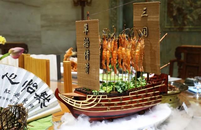 看山东大饼美食争霸赛，如何在临沂嗨2天？文化、美食+温泉奉上