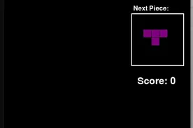 我制作的第一个游戏——俄罗斯方块图片