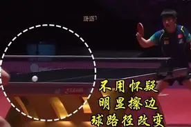 佩服！莎莎回应决胜局擦边球误判：这也是比赛的一部分！这大格局图片