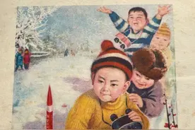 那些年 寒假作业上的浓浓年味图片