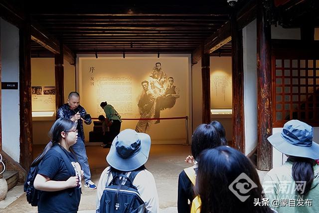 重走联大路 续写强国梦 | 寻访昆明龙泉古镇博物馆群落 触摸历史文脉