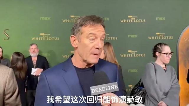 全球第一顶流，又塌房了