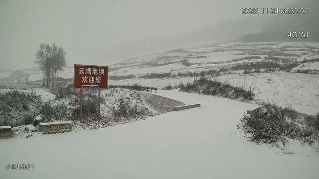 快看！是初雪！