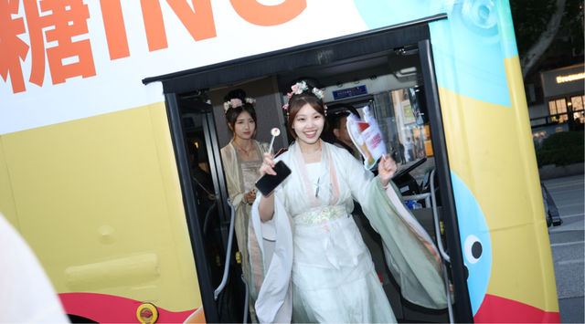 点亮南京城，启幕秋糖季——大报恩寺塔璀璨点亮 开启全城甜蜜