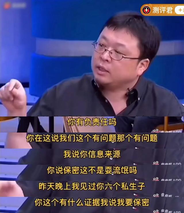 69岁董明珠和35岁小鲜肉的瓜，